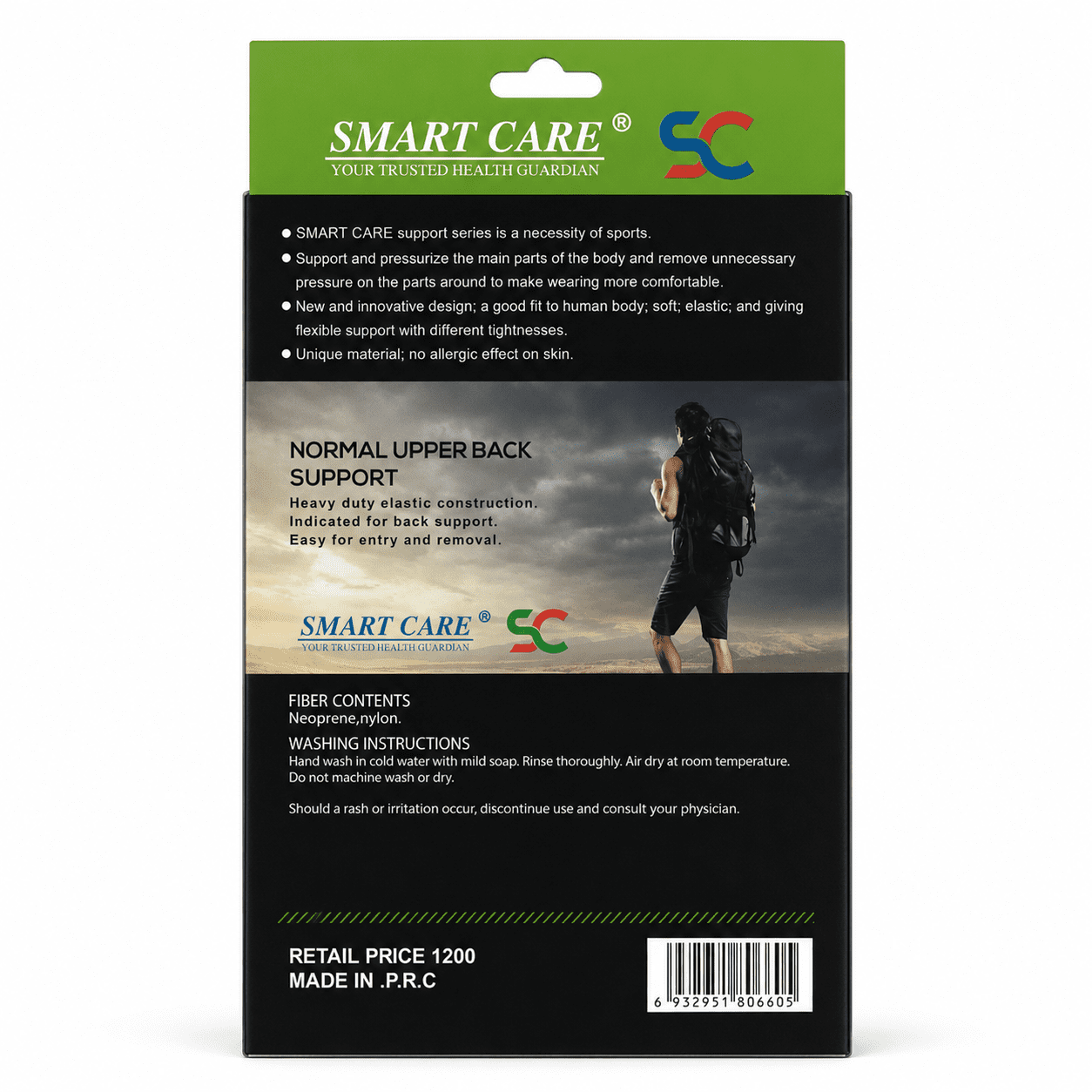 Smart Care upper back support main image available at Pak Care Surgicals