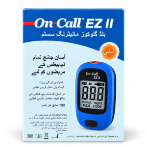On Call EZ II blood glucose monitor front view