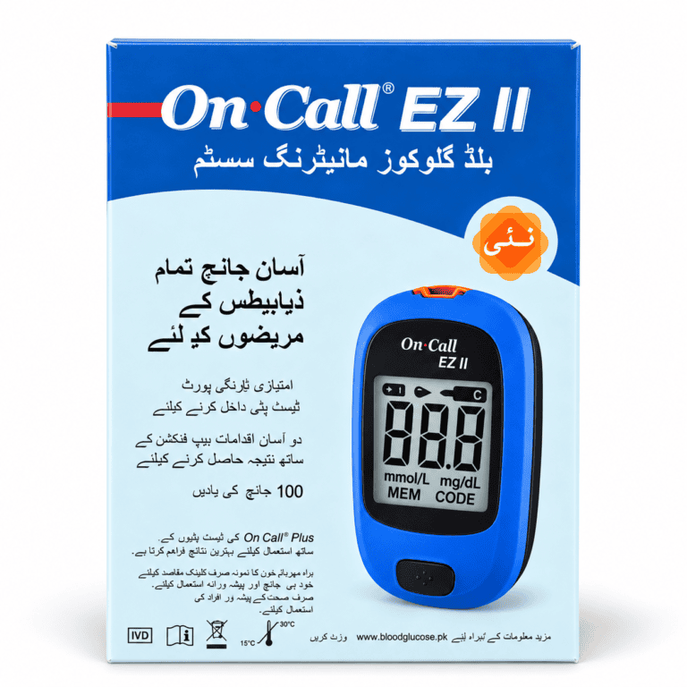 On Call EZ II blood glucose monitor front view