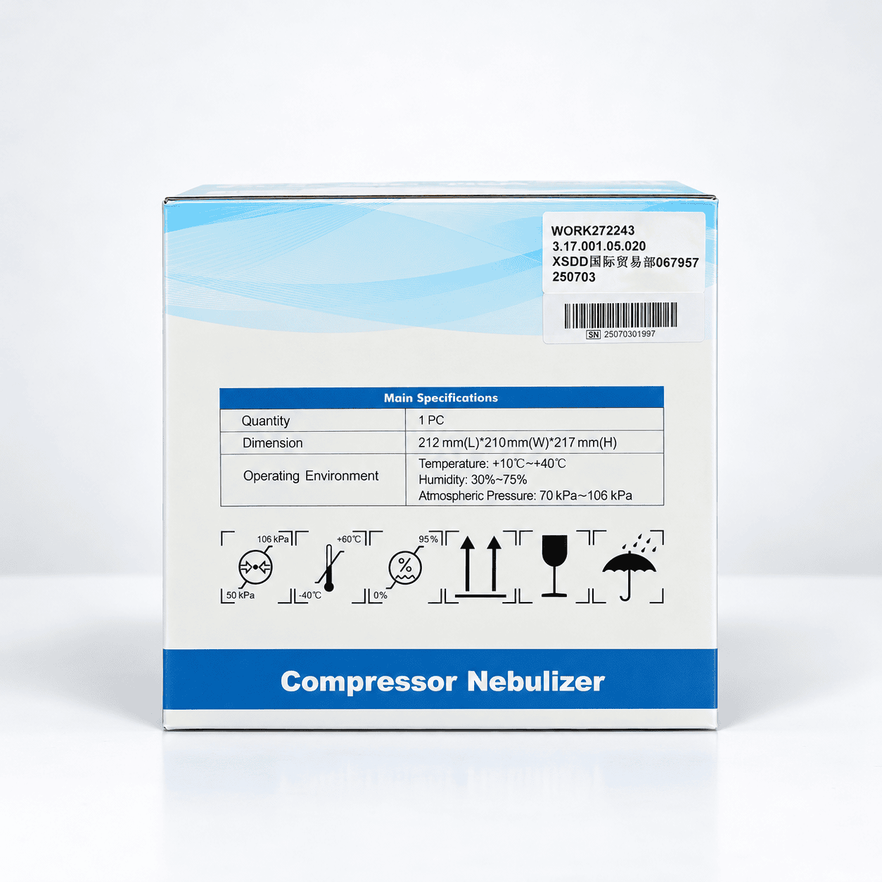 CONTEC NE-J01 compressor nebulizer, side view
